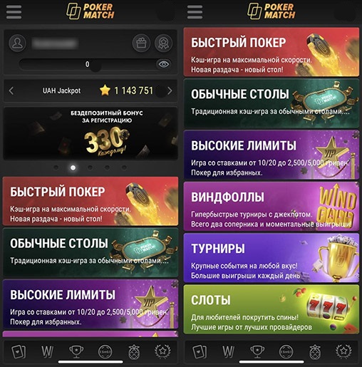 Главная страница