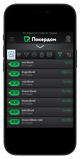 Варианты кеш-раздач