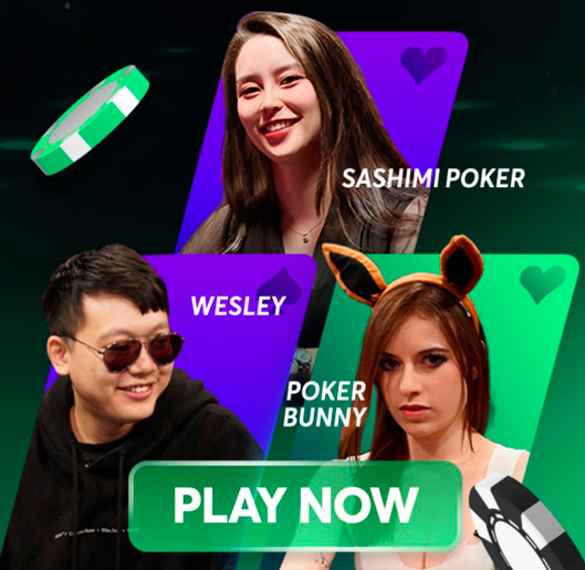 Амбассадоры