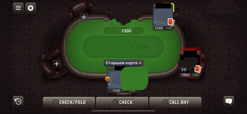 Дизайн на Айфоне